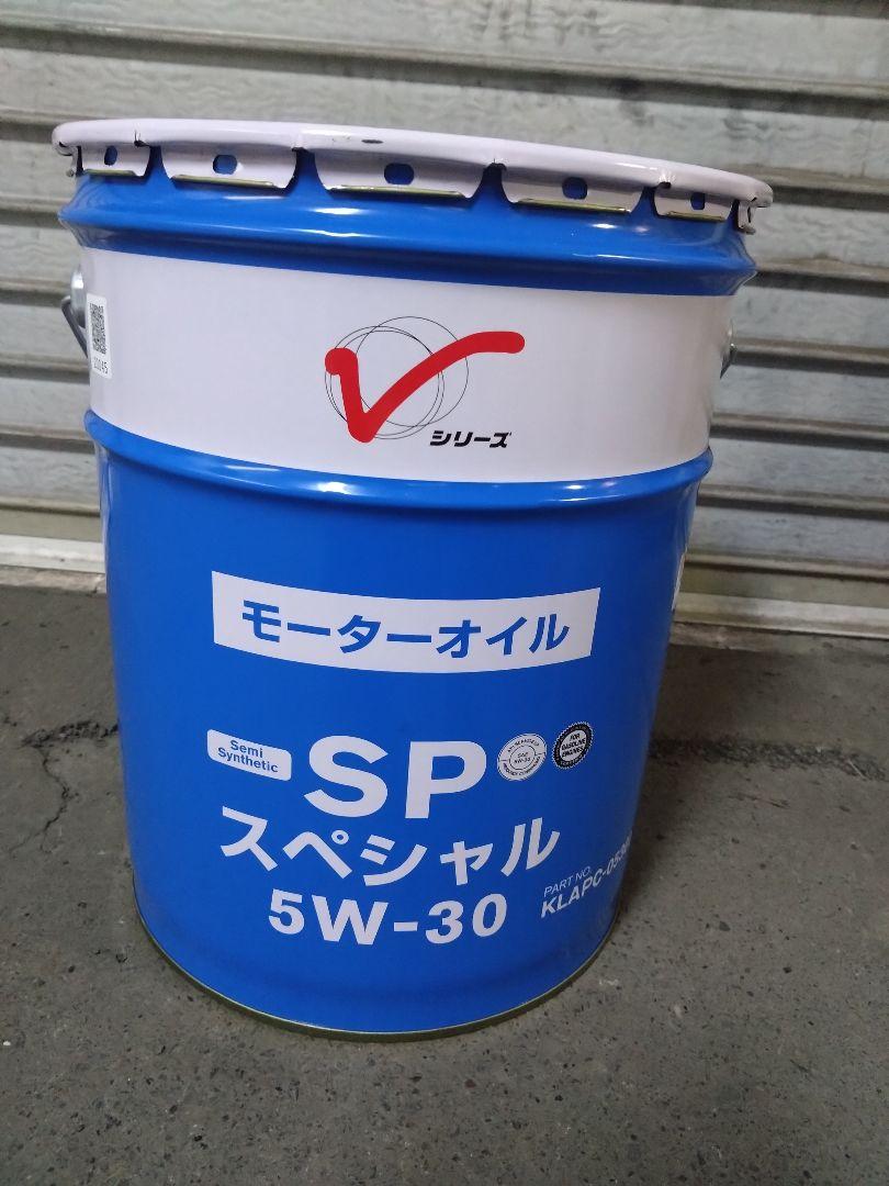 領収証発行可能！日産 SP スペシャル 5W30 20L 新品 ペール缶 タイムセール 領収証発行可能！日産 SP スペシャル 5W-30 20L