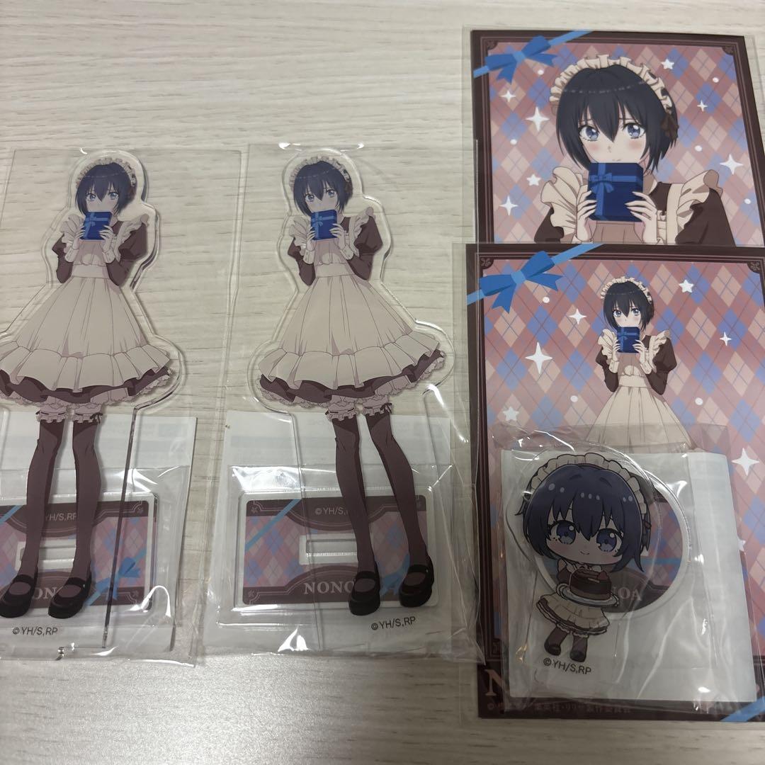 2.5次元の誘惑 ノノア くじ引き堂 アクスタ ブロマイド まとめ売り
