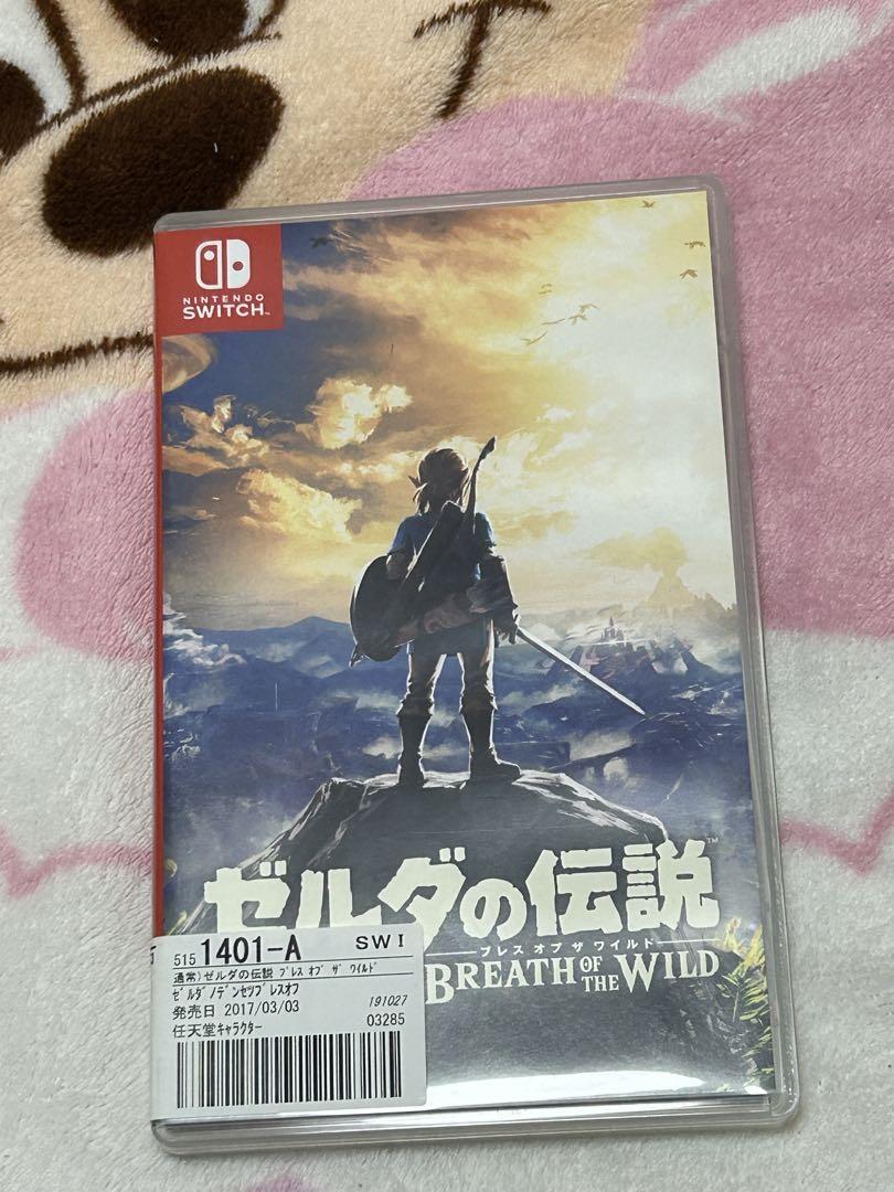 【新品未開封】Wildfrost ワイルドフロスト switch スイッチ 新品未開封】Wildfrost（ワイルドフロスト）【switch】