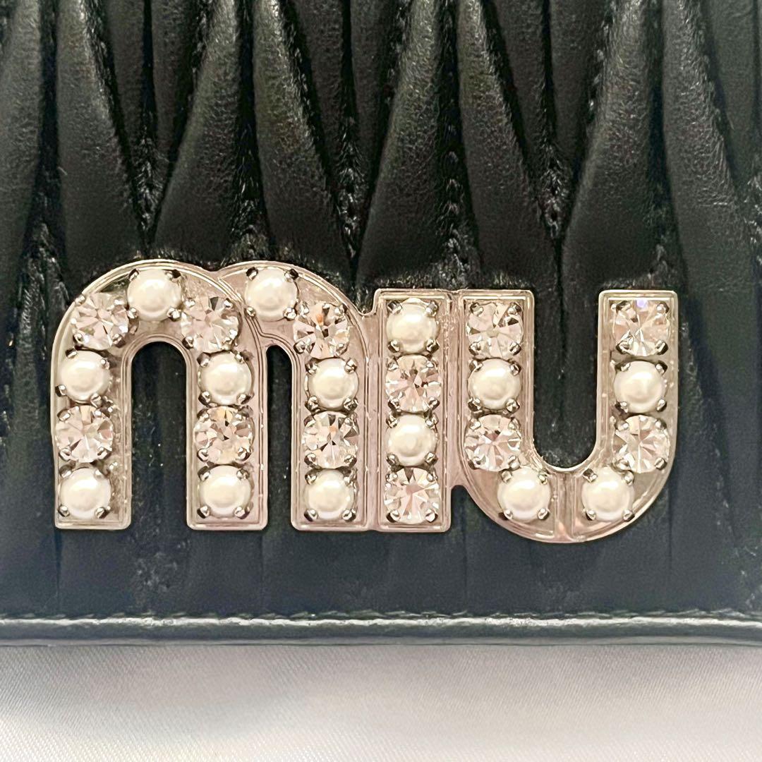 極美品 miu miu ミュウミュウ 三つ折り財布 マテラッセ ビジュー パール