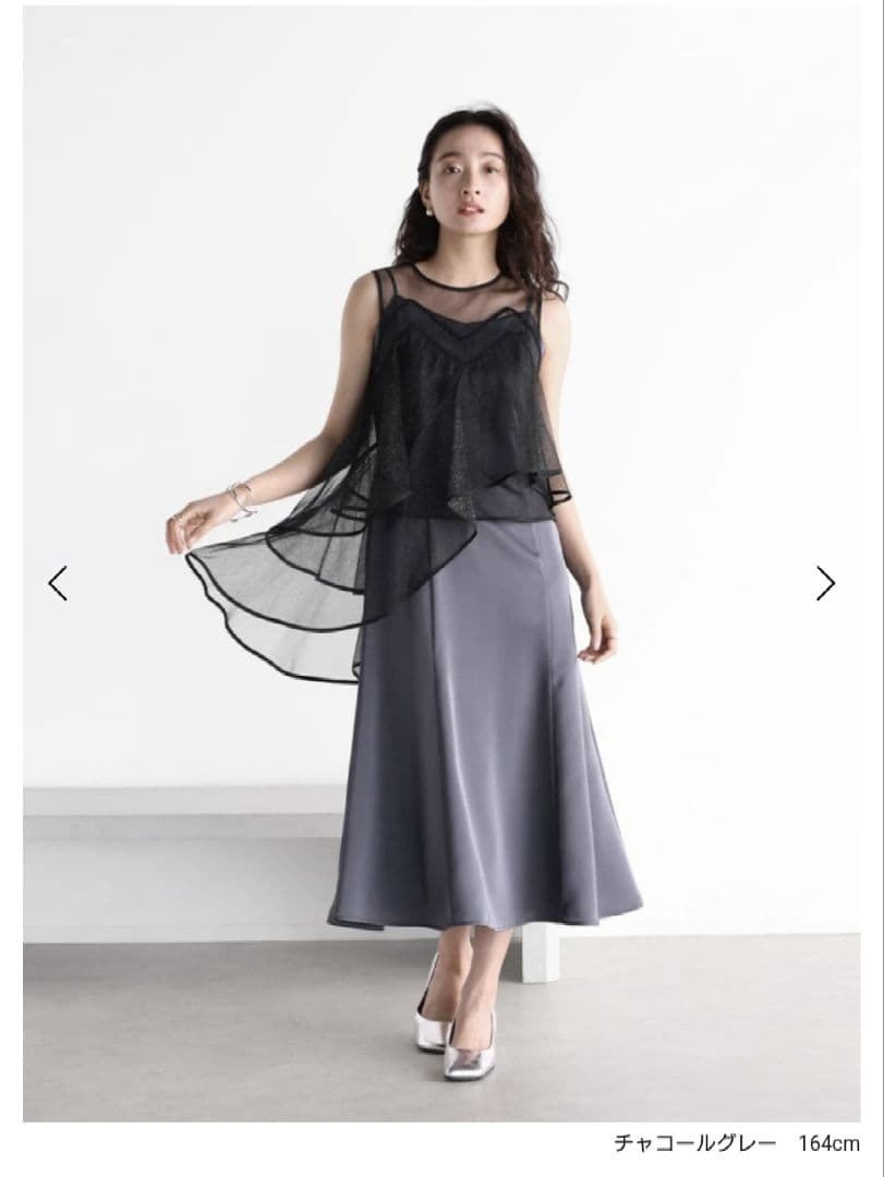 【Petirobe　YAMADAYA】　アシンメトリーラメチュールサテンドレス