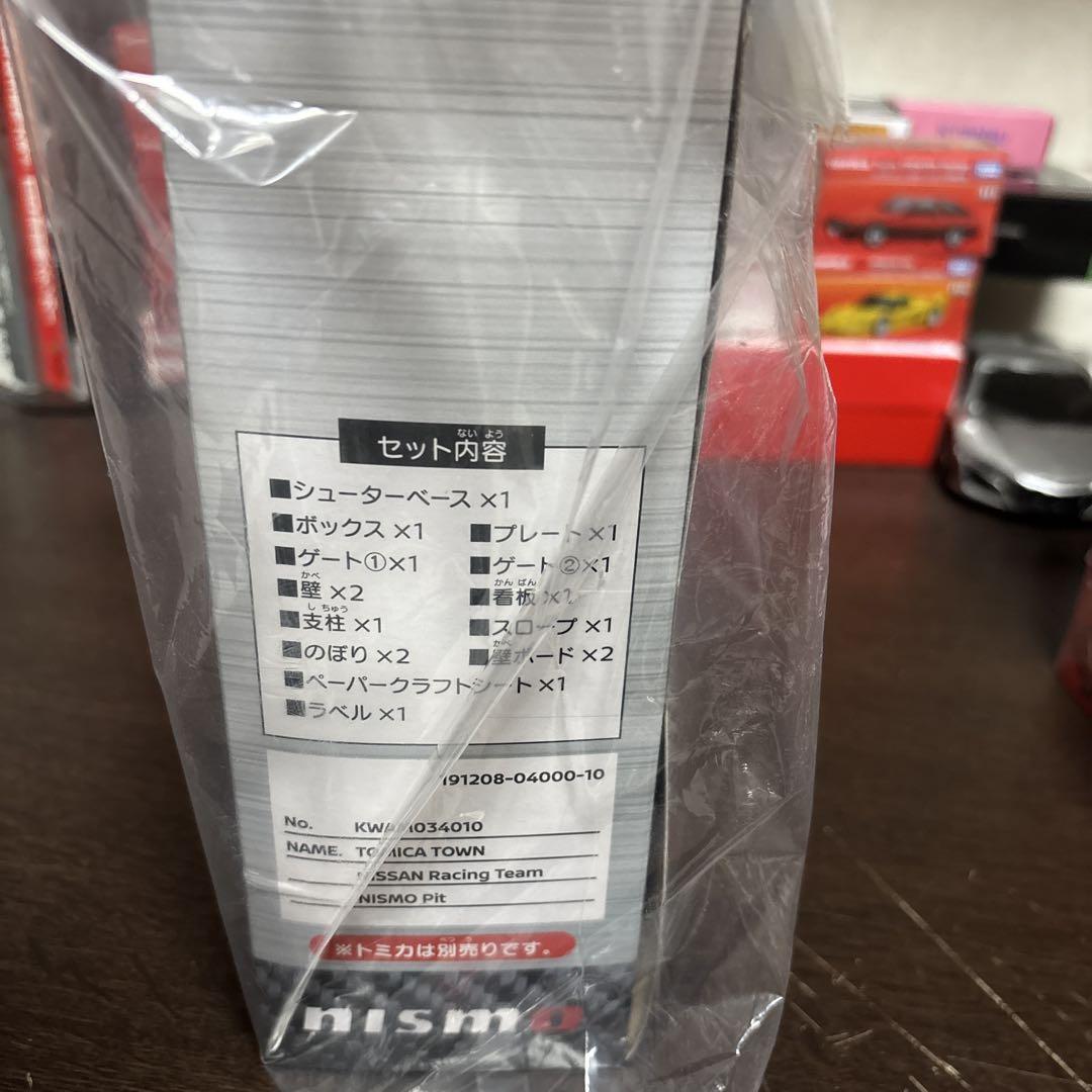 トミカ NISSAN Racing Team NISMO Pit