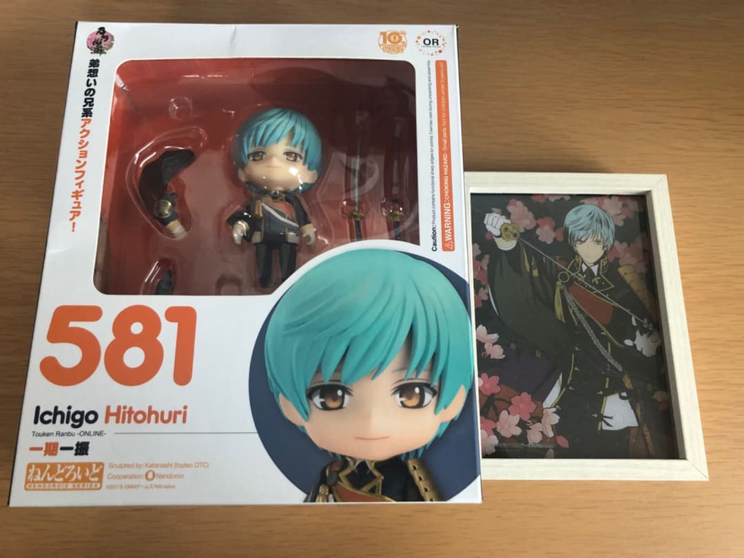 ねんどろいど 刀剣乱舞 Online 一期一振 Rg Tech Net