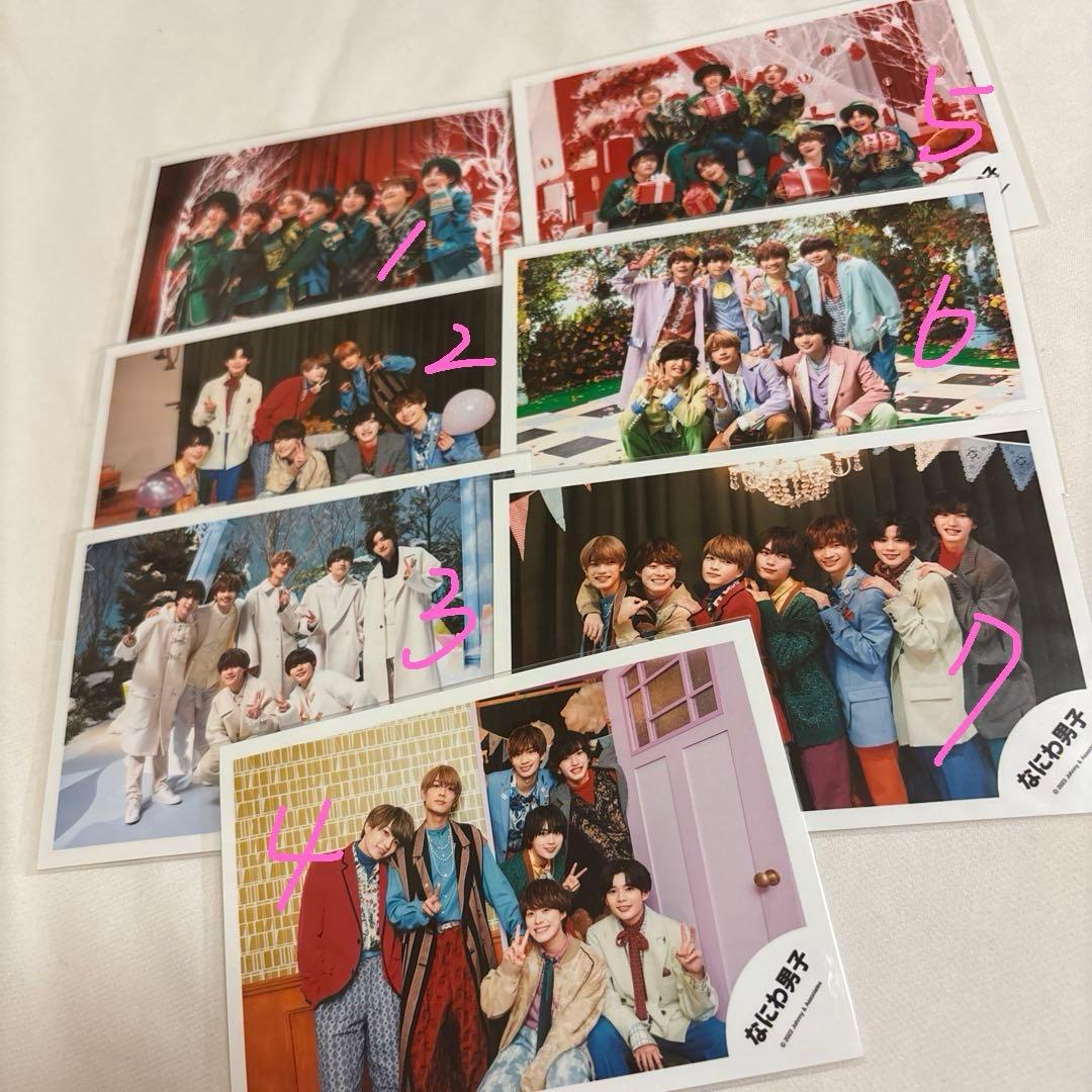 なにわ男子 道枝駿佑 公式写真