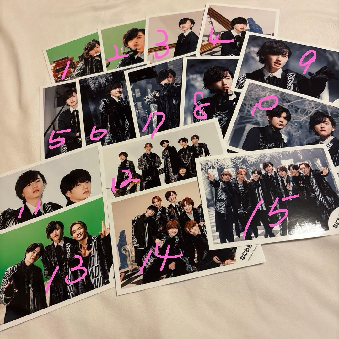 なにわ男子 道枝駿佑 公式写真