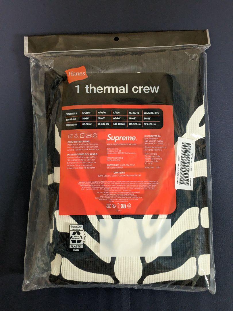 Supreme Hanes  Bones Thermal Crew L ブラック