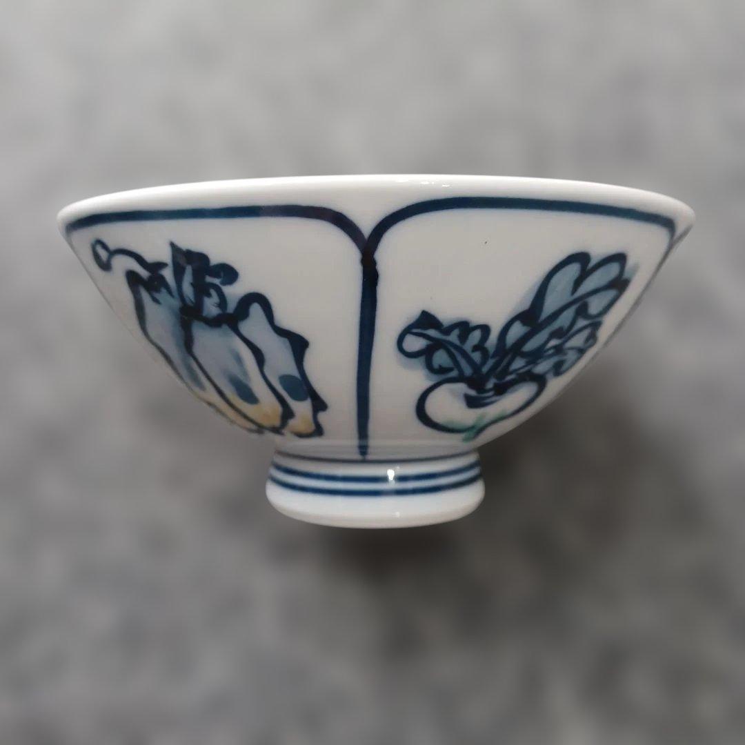 源右衛門 染錦野菜図 蓋付飯碗 5客