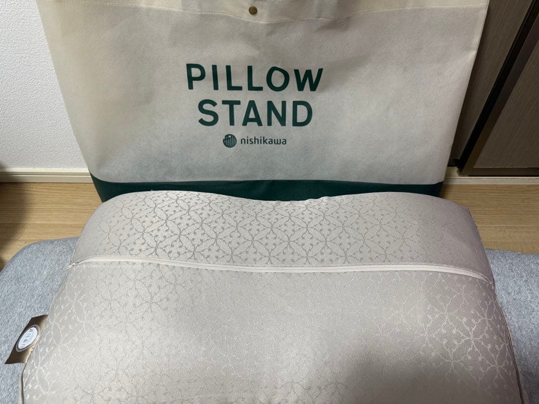 Pillow