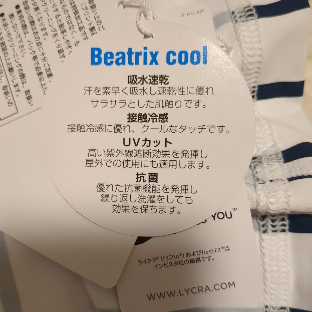 PEARLY GATES　モックネック　インナー　ストライプ