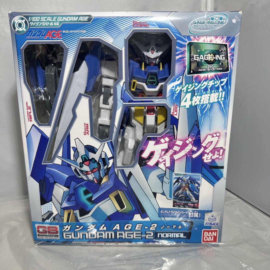 ゲイジングビルダーシリーズ ガンダムAGE-2 ノーマル