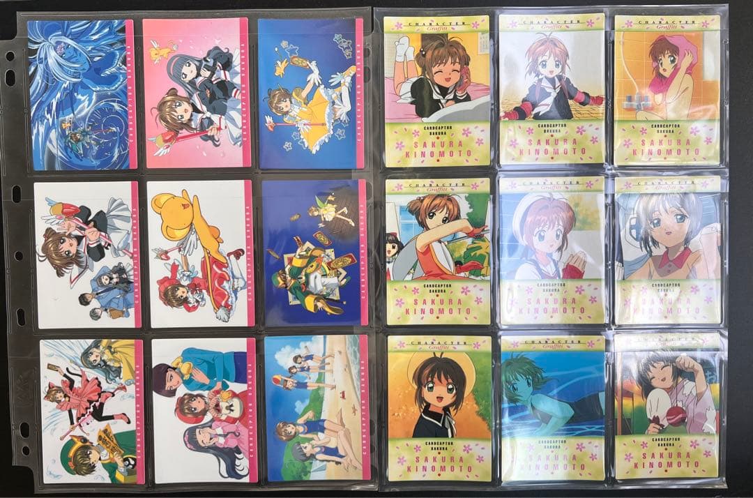 カードキャプターさくら カードダスマスターズ目立った傷や汚れなし