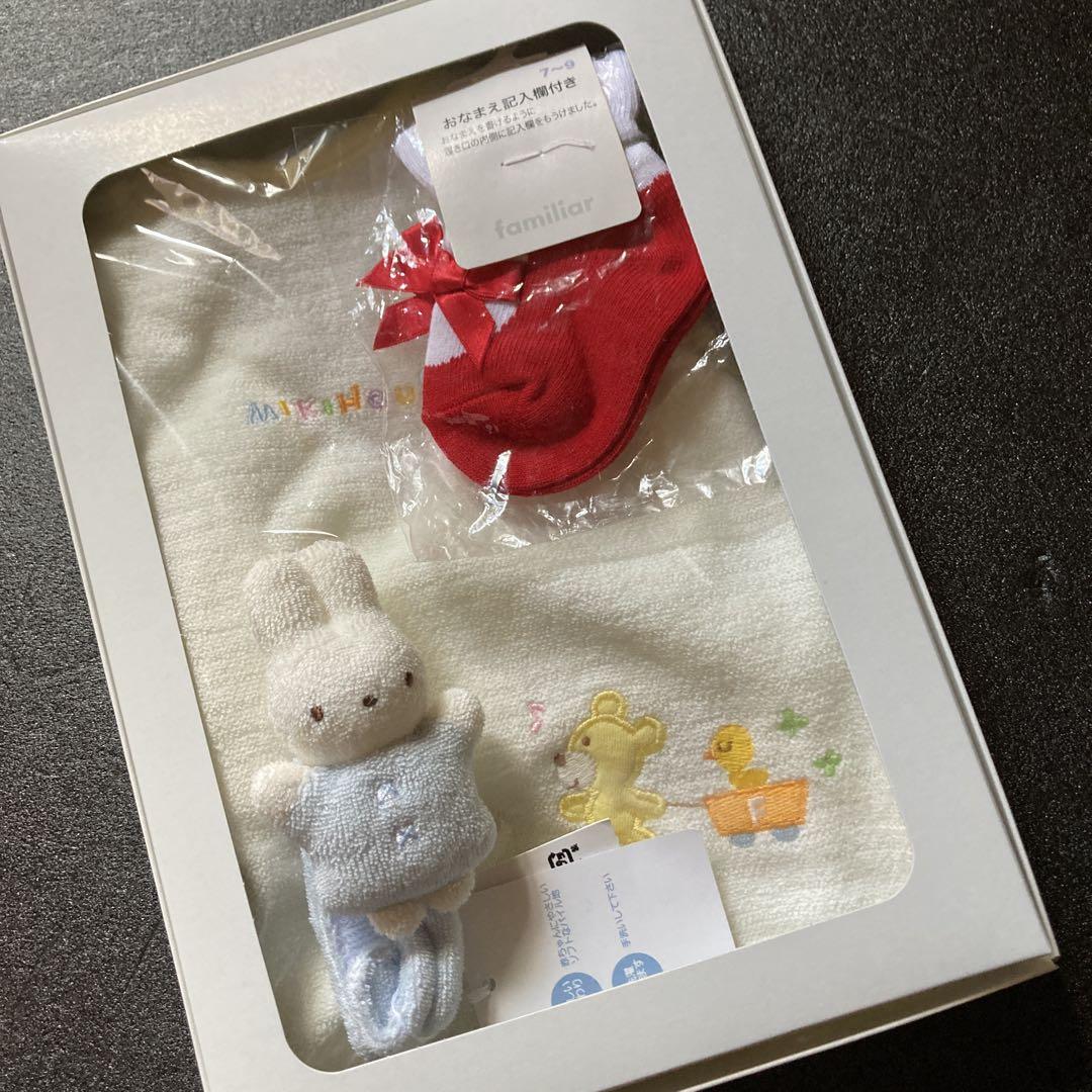 ベビー おまとめセット 靴下 スタイ リストラビット