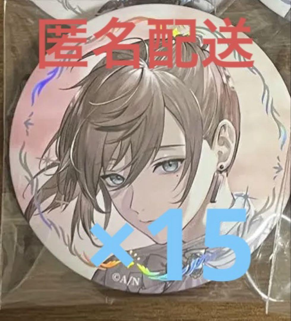 叶 にじさんじ art 缶バッジ ジューンブライド コースター