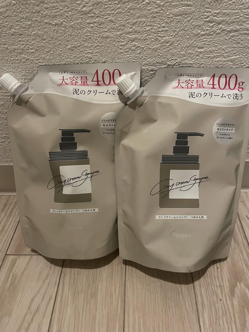 ココネ　クレイクリームシャンプー400g 2個セット