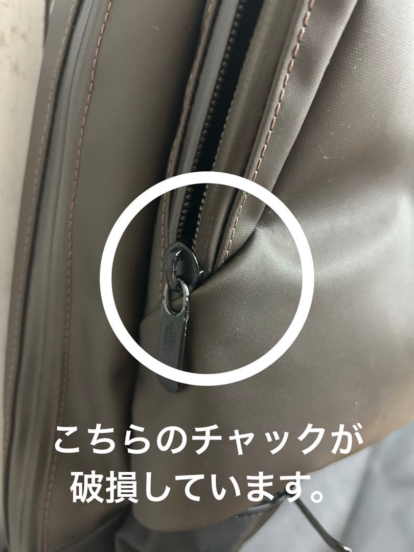 訳あり　THE NORTH FACE リュック 2トーンデザイン　バイトスリム 訳あり THE NORTH FACE リュック 2トーンデザイン バイトスリム