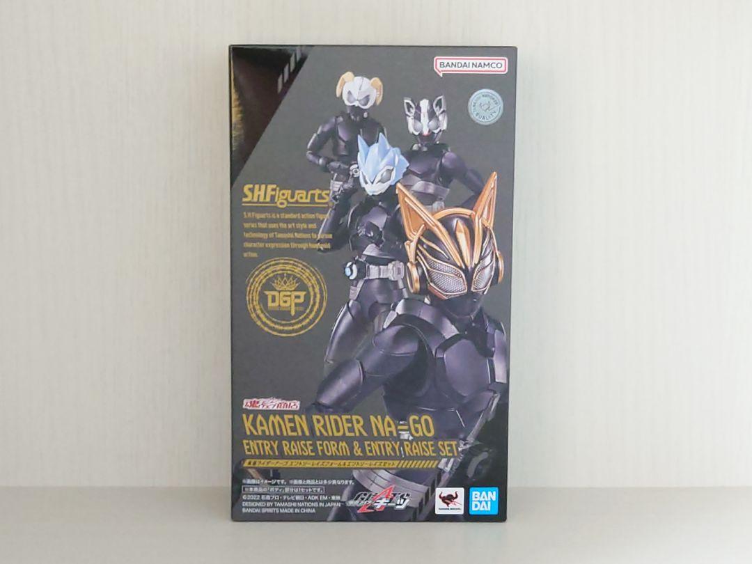 S.H.Figuarts 仮面ライダー ナーゴ エントリーレイズセット
