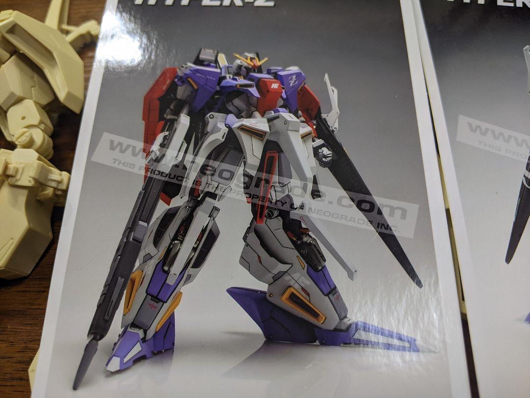 ハイパーZガンダム 1|72