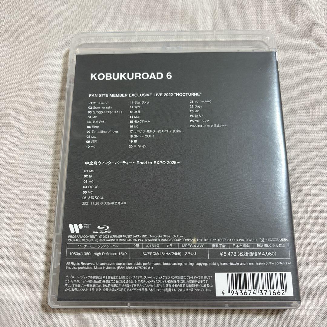 ☪ BluRay