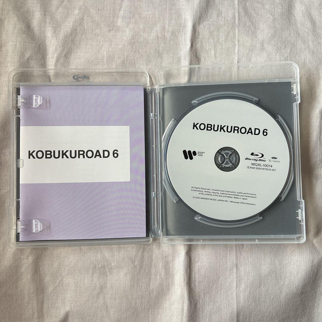 KOBUKUROAD 6
