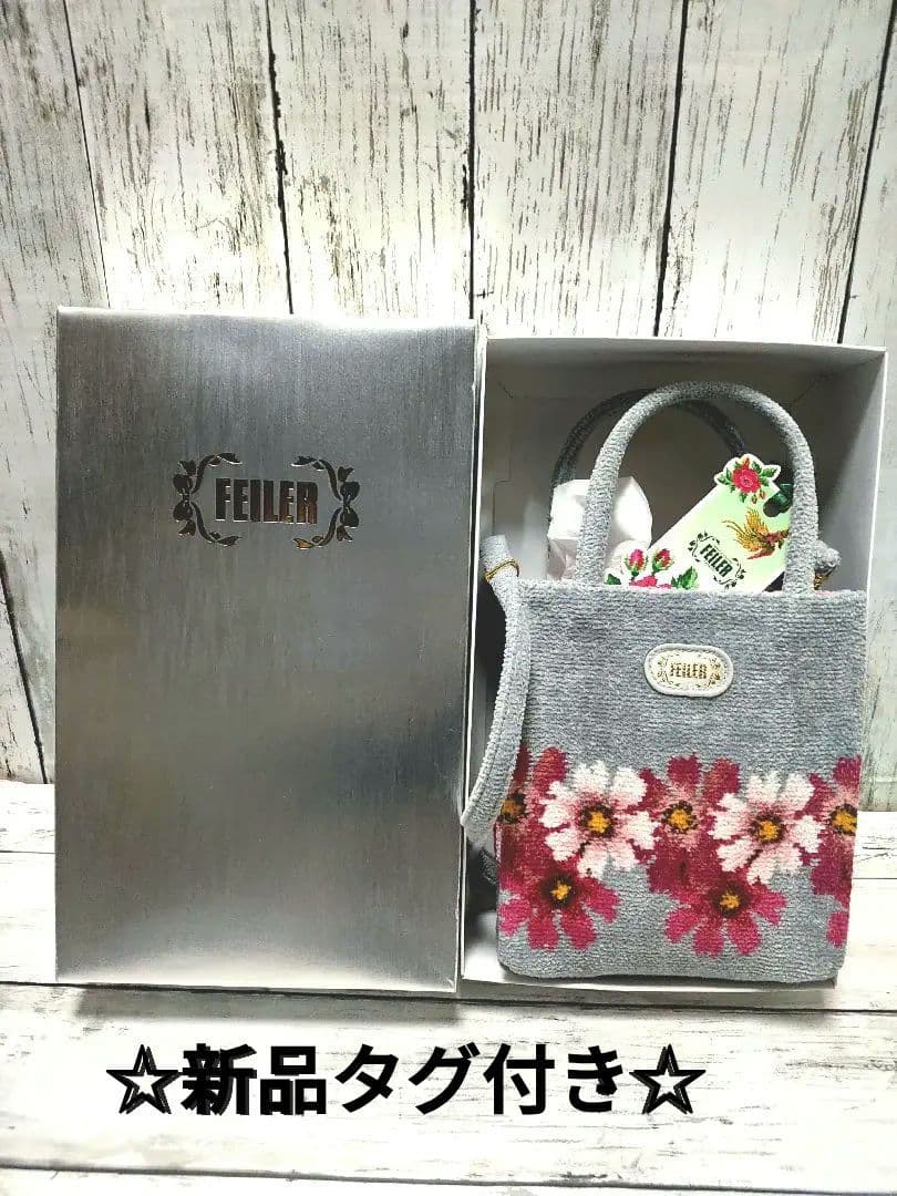 ‪ ‪ フェイラー ミニショルダーバッグ コスモスFEILER