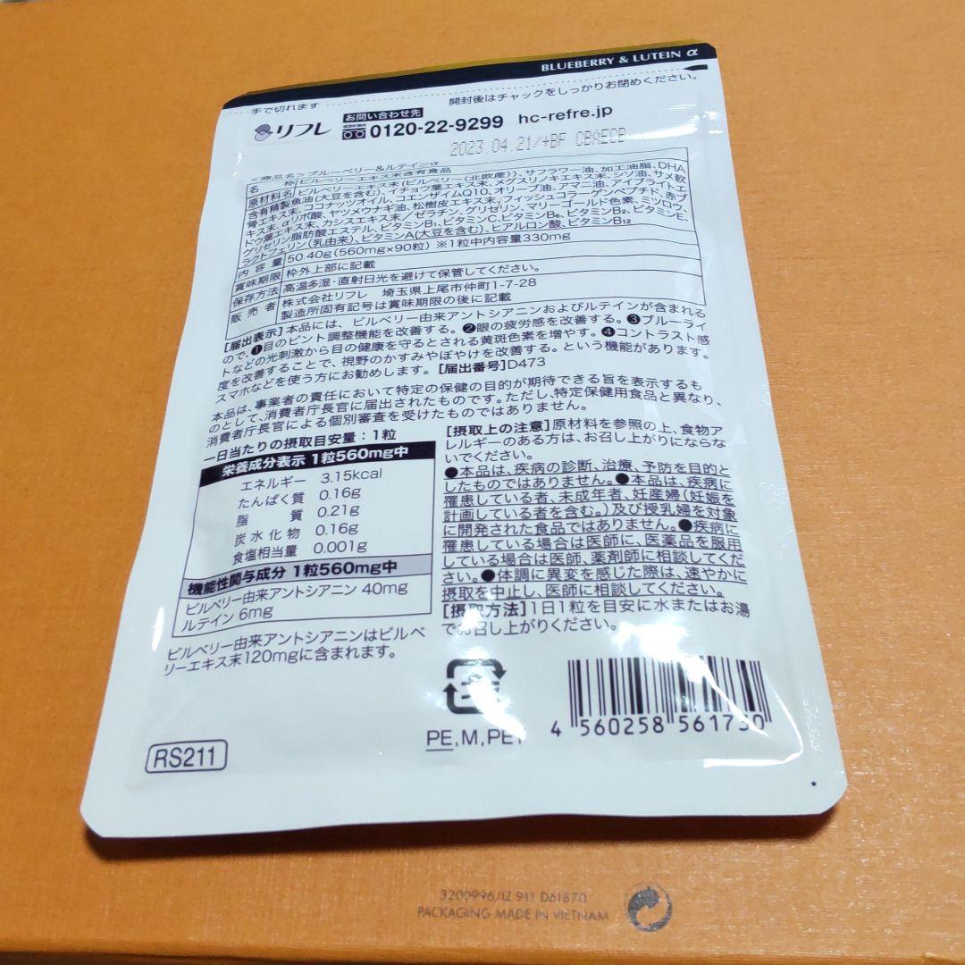 国産最新作 じゃすみんさま専用 常連さん割引を利用中 x0UHl-m82716517894 安い格安