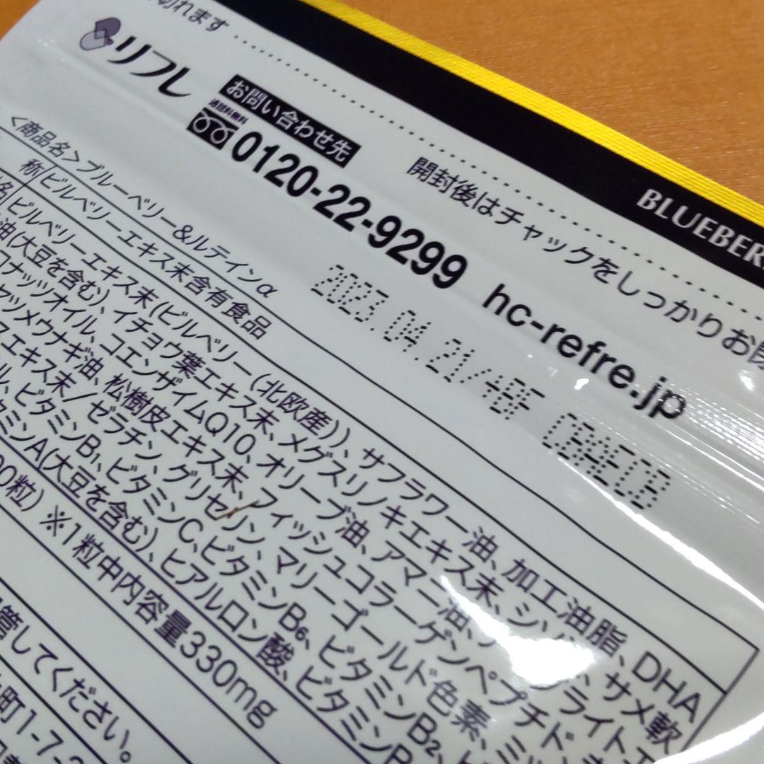 国産最新作 じゃすみんさま専用 常連さん割引を利用中 x0UHl-m82716517894 安い格安