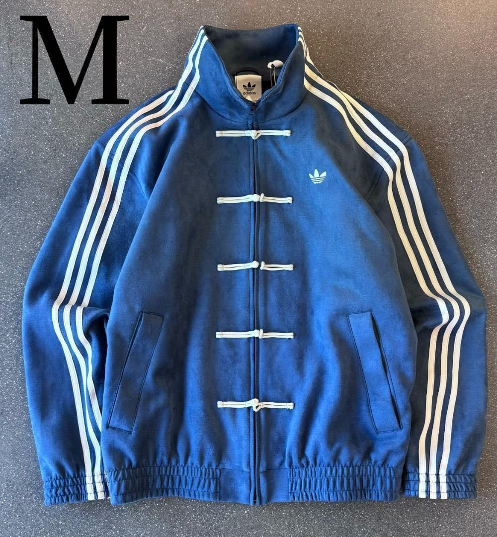 人気 巳年 海外限定adidas originals CTT スエードジャケット 海外限定 adidas 巳年 トラック スエード ジャケット CTT TRACK