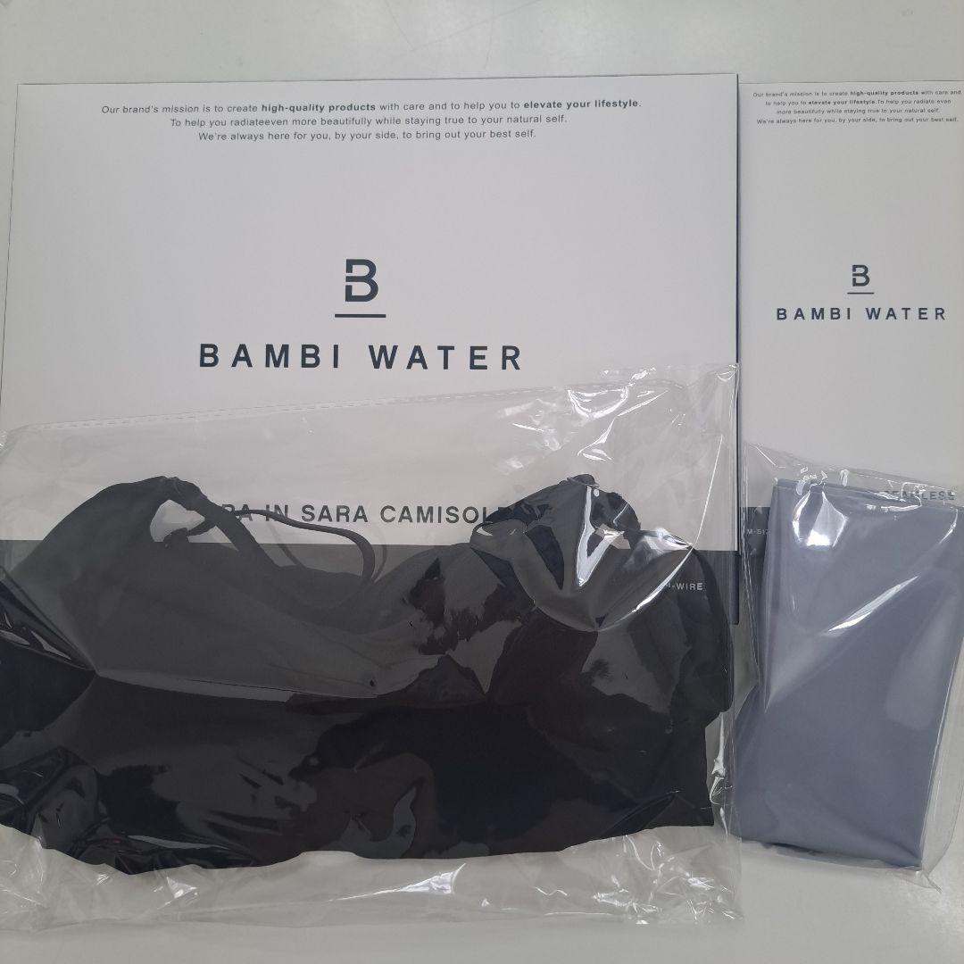 下着・アンダーウェア BAMBI WATER BRA IN SARA CAMISOLE ブラ イン サラタンクトップ | BRATOP | BAMBI WATER（バンビ