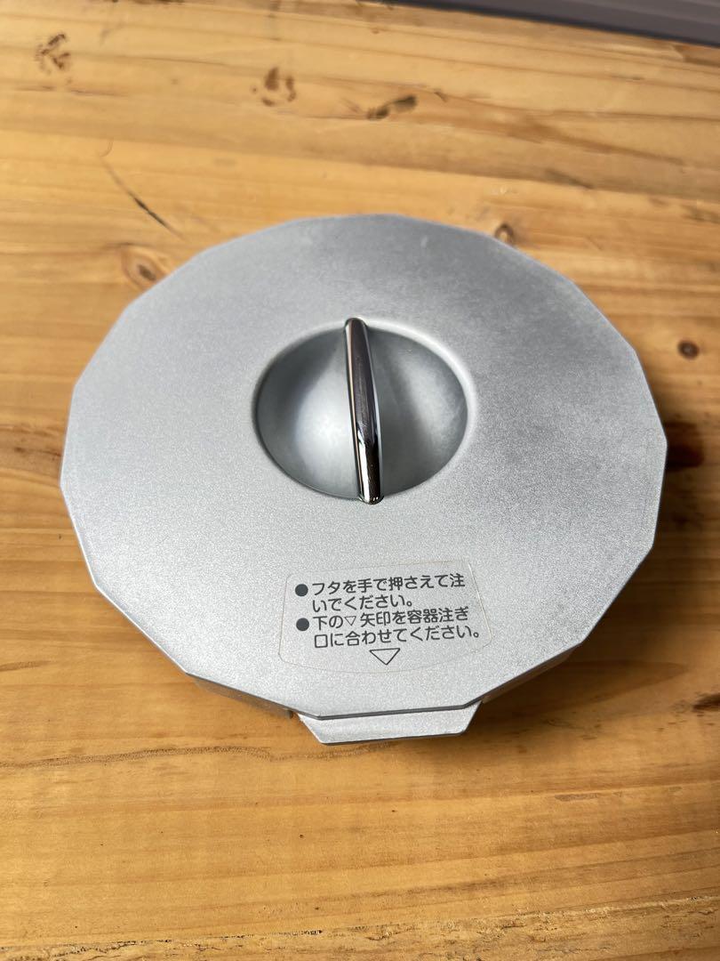 ミネラル還元水素水生成器 エナジーハイドロゲン 東京衡機