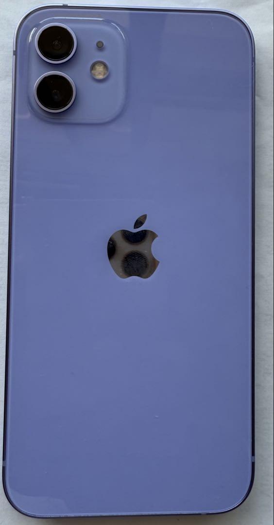 Apple iPhone 12 パープル 本体と付属品付き Amazon.com: Apple iPhone 12 (256GB, Purple) [Locked] +