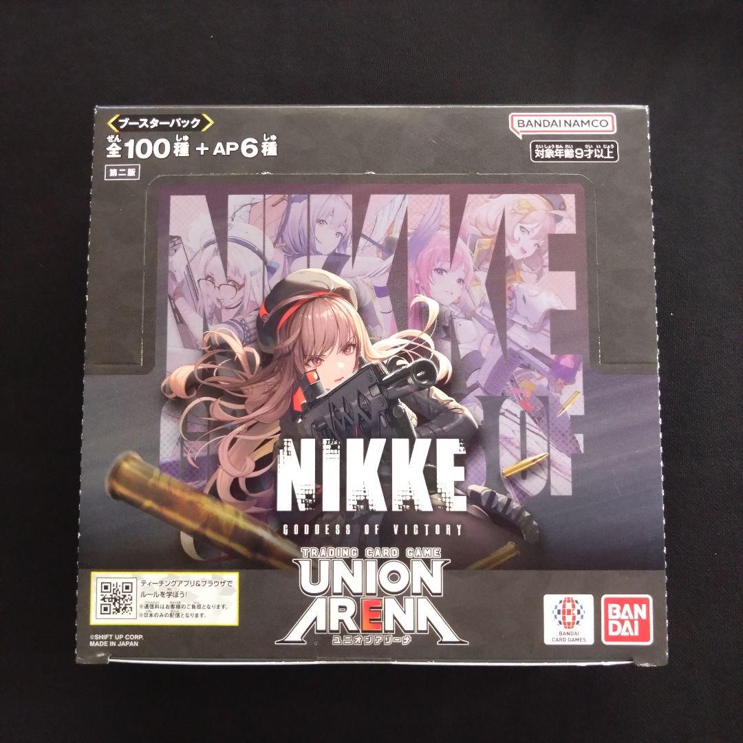 ユニオンアリーナ　勝利の女神NIKKE ニケ 新品未開封 テープ付き 2BOX