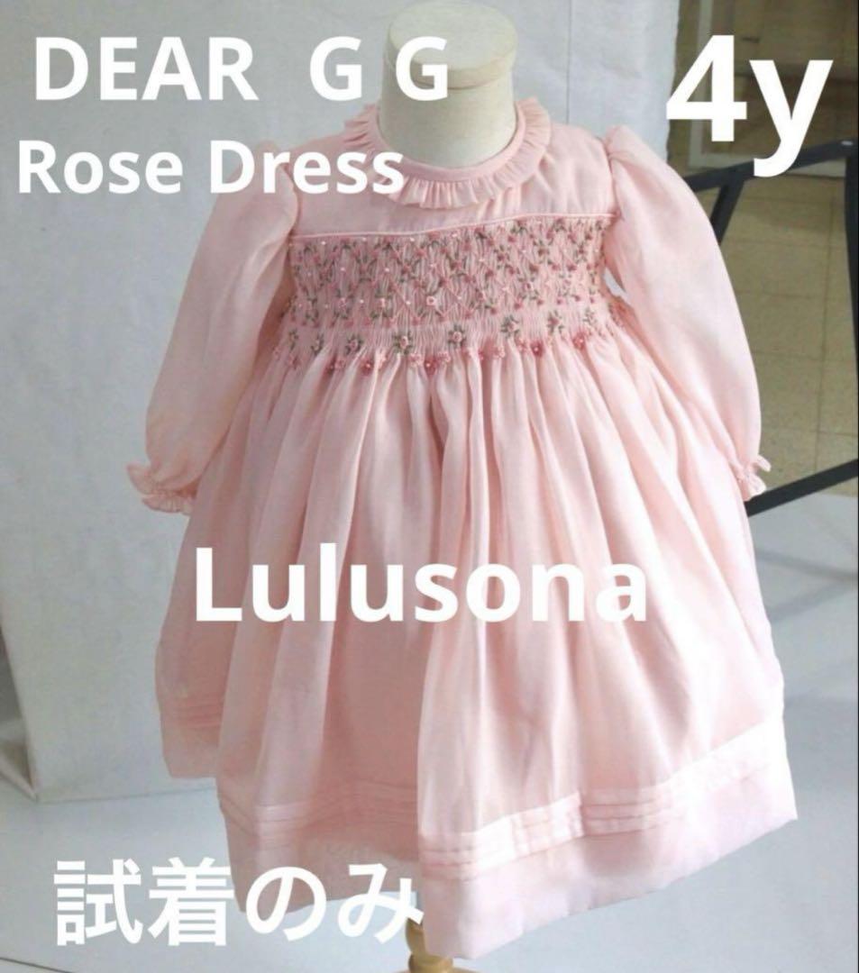 《試着のみ》Dear GG Rose Dress スモッキングワンピース