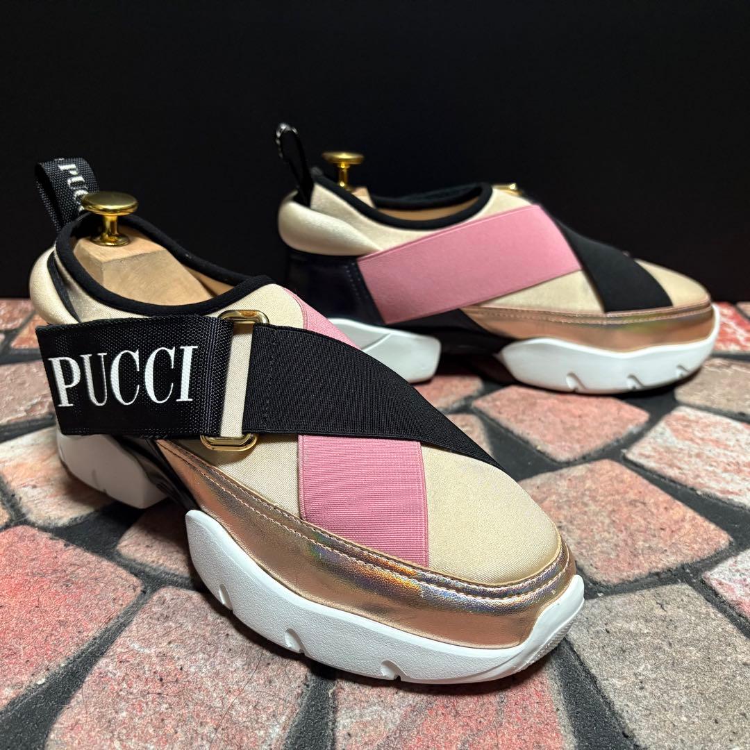 【美品】エミリオプッチ スニーカー 23cm city cross マルチカラー 【美品】エミリオプッチ スニーカー 23cm city cross マルチカラー