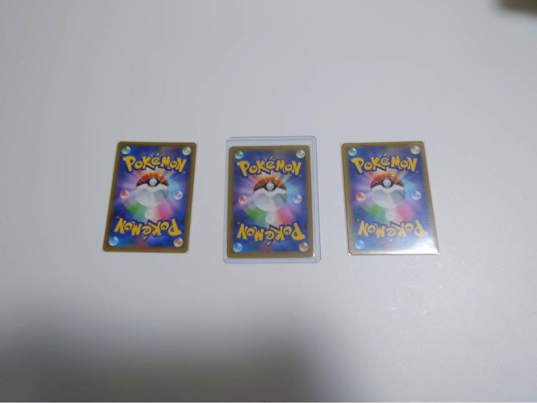 ポケカ　おたんじょうび　ピカチュウ　25th