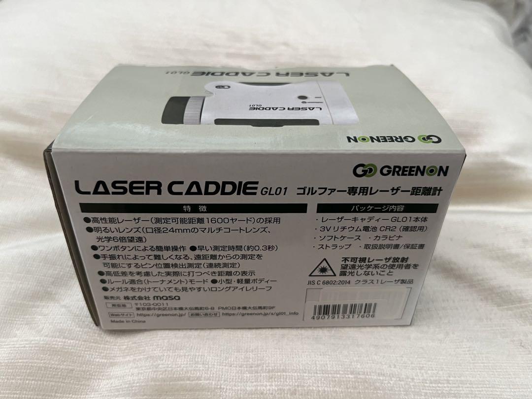★特価！ゴルフ距離計 レーザーキャディGL01