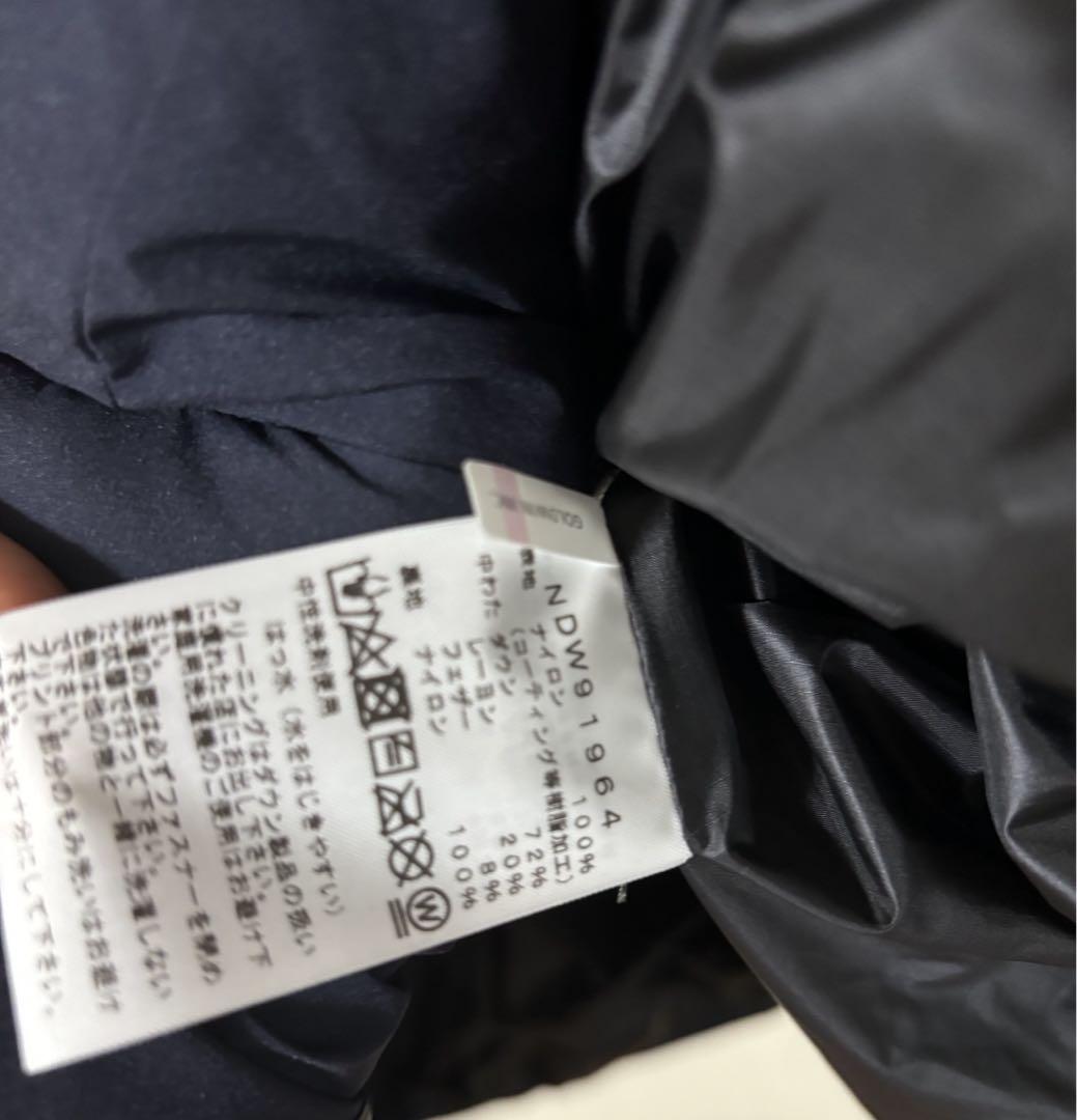 ノースフェイス ウィンドストッパーダウンシェルコート NDW91964 紺 L