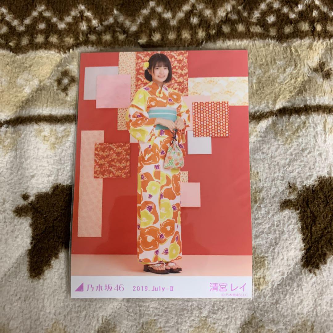乃木坂46 生写真 浴衣 Amazon.co.jp: 乃木坂46 生写真 2024年7月/浴衣 5種コンプ 向井