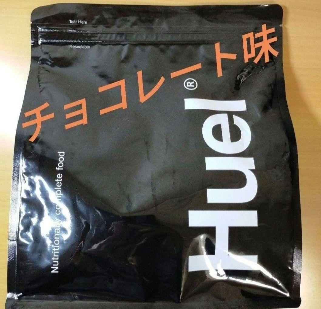 huel 完全栄養食 高タンパク質 ブラックエディション １袋 チョコレート