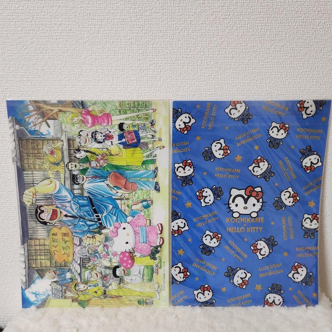 こち亀展 こちら葛飾区亀有公園前派出所 ハローキティ HELLO
