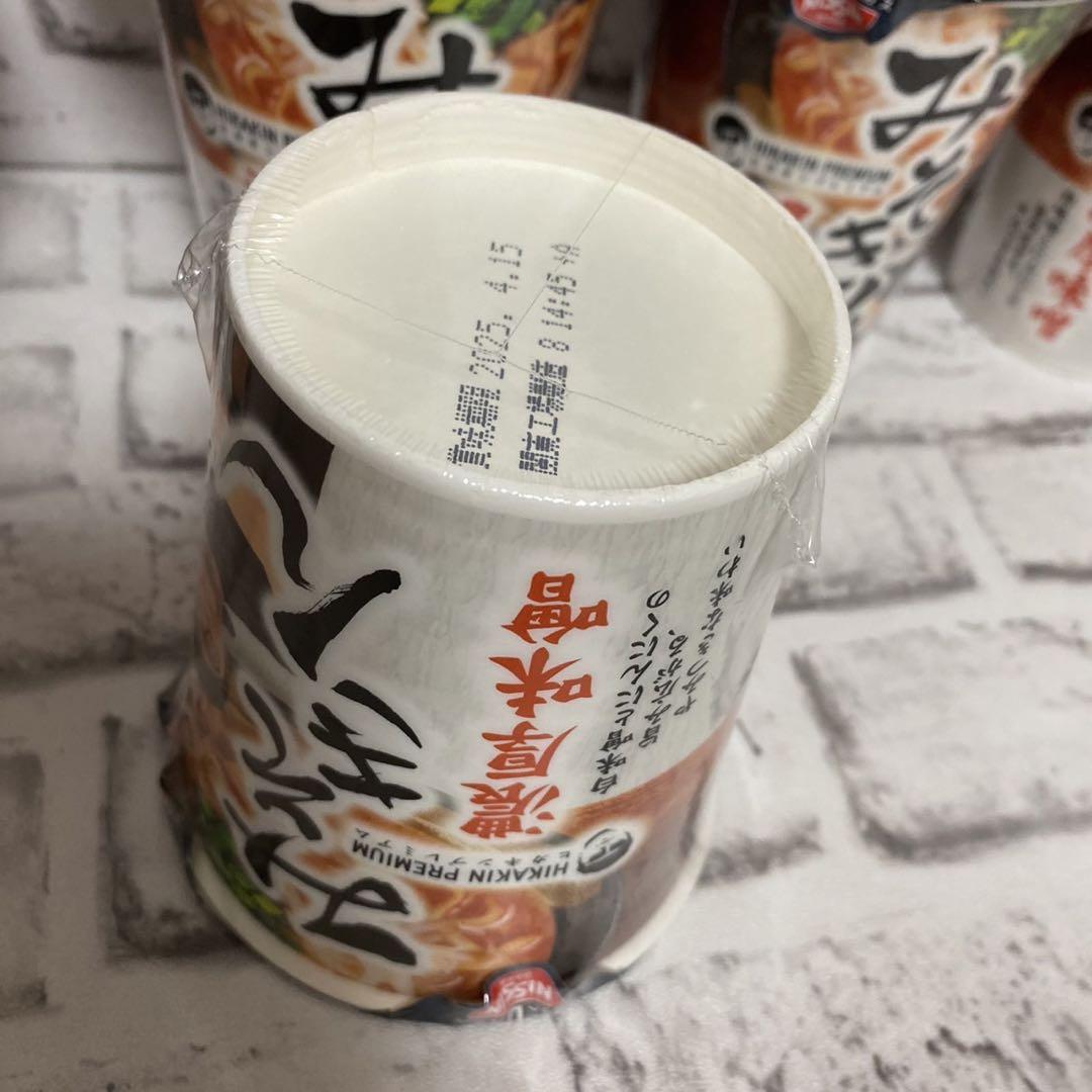 HIKAKINPREMIUM　みそきん　濃厚味噌ラーメン　カップラーメン　１２個