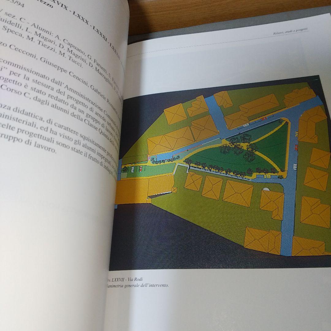 洋書 i geometri di arezzo 1966-1996
