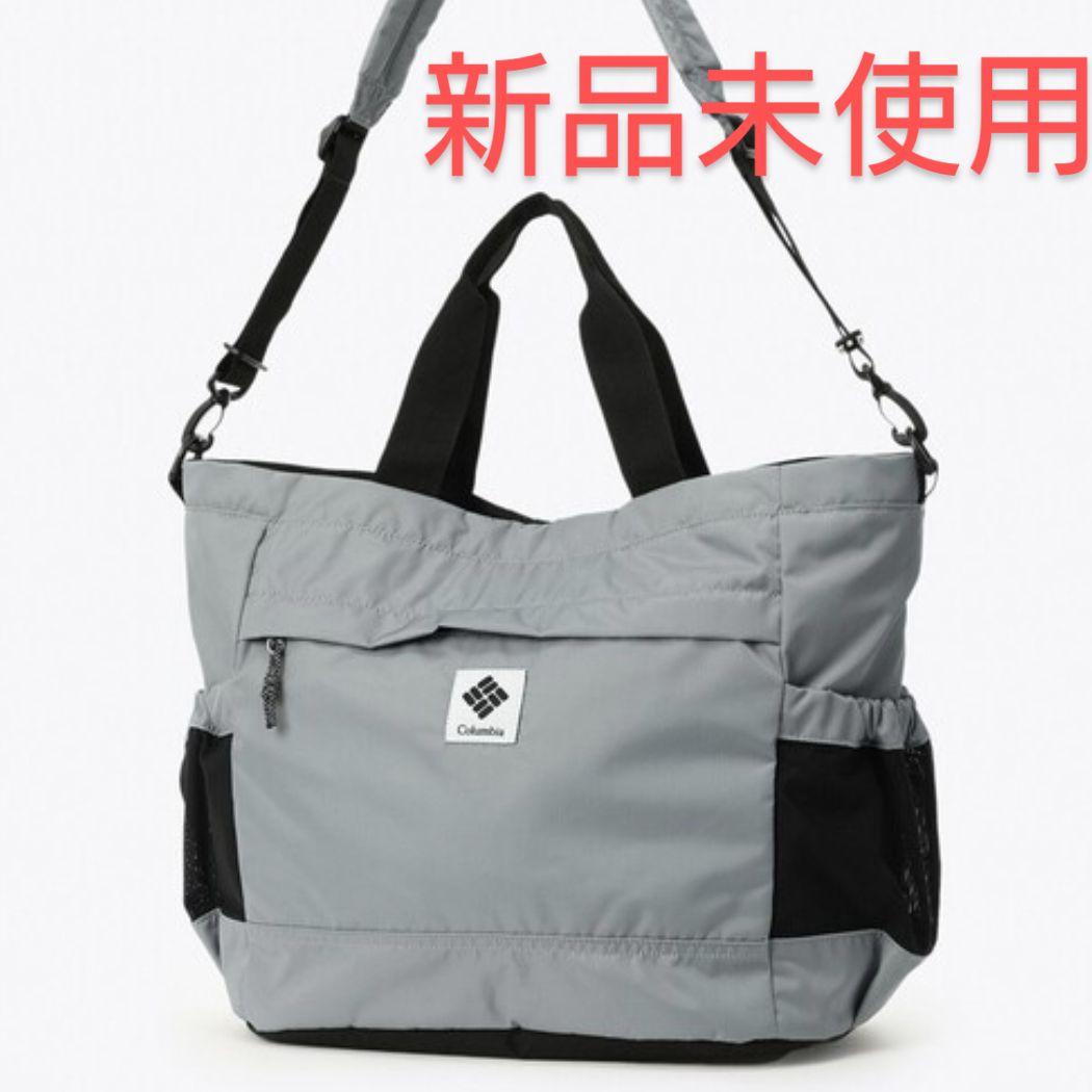 新品未使用 columbia グレートスモーキーガーデントート 2way ブルー
