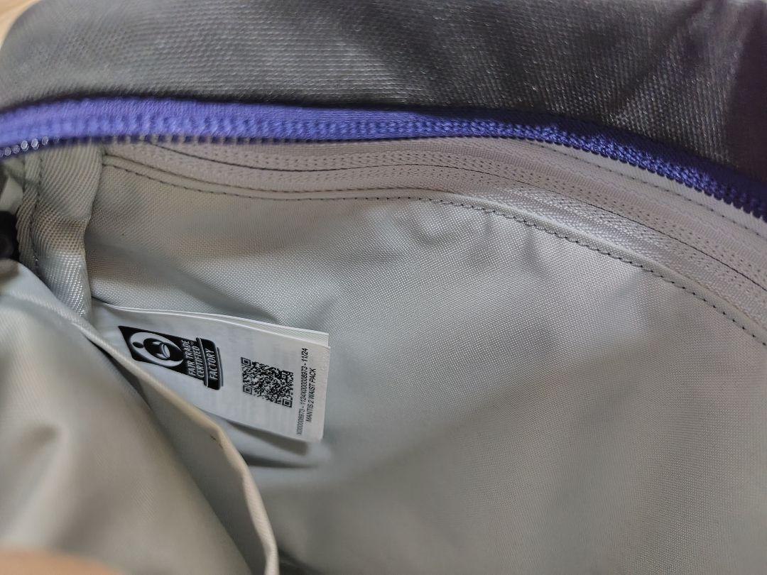 ARC'TERYX / アークテリクス マンテス2 2025年モデル