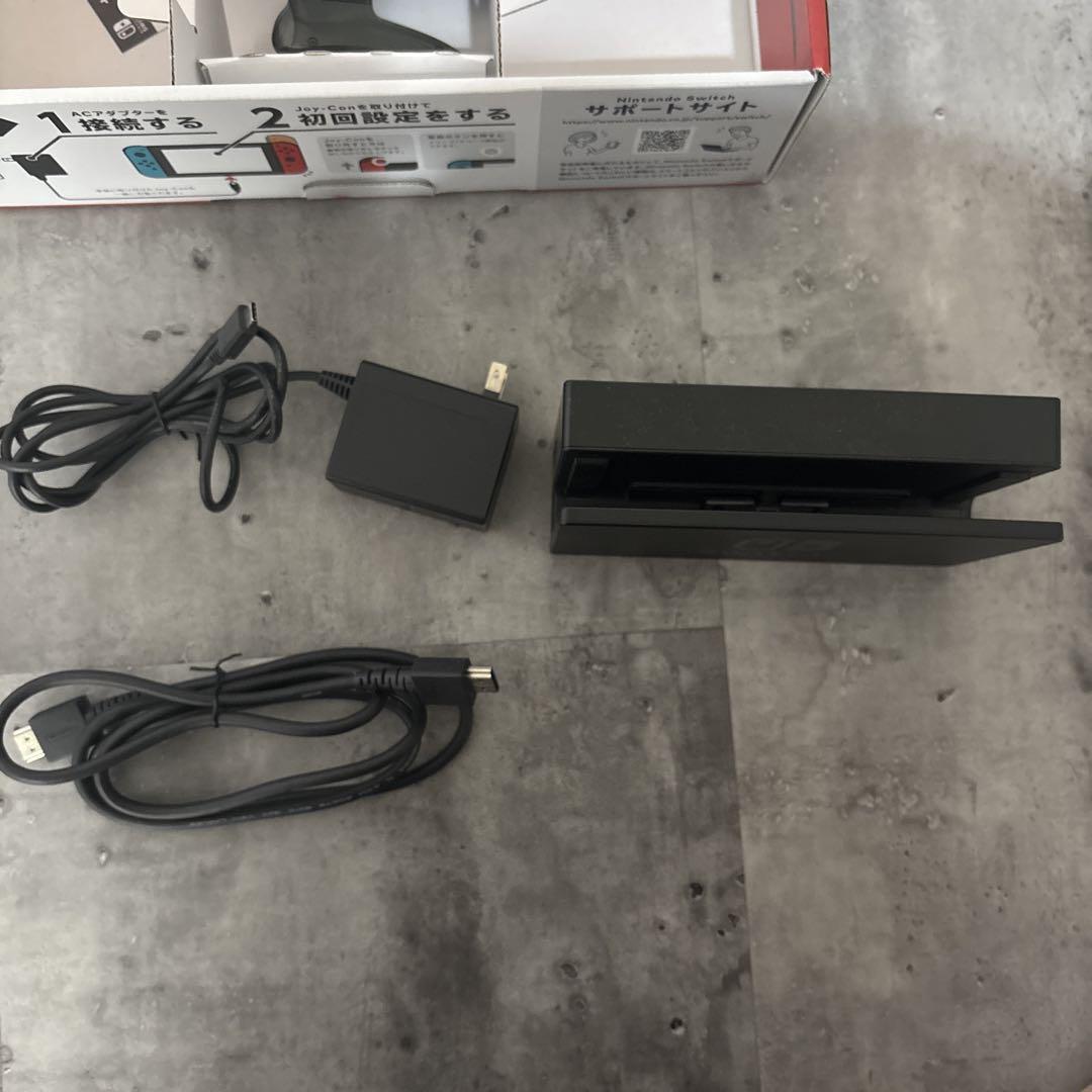 Switch本体　プロコン