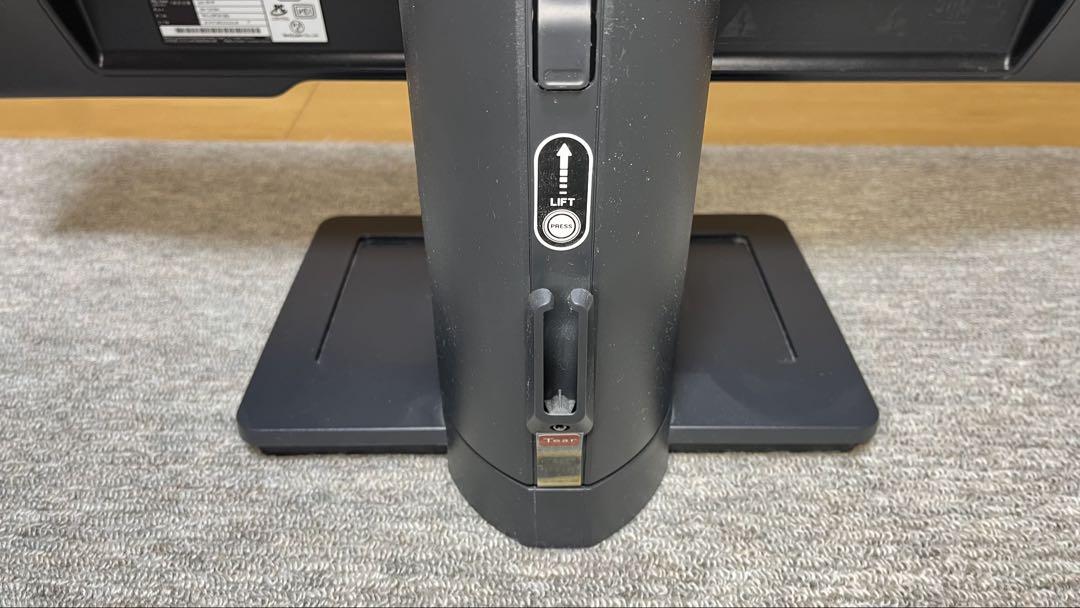 BenQ XL2411P ゲーミングモニター