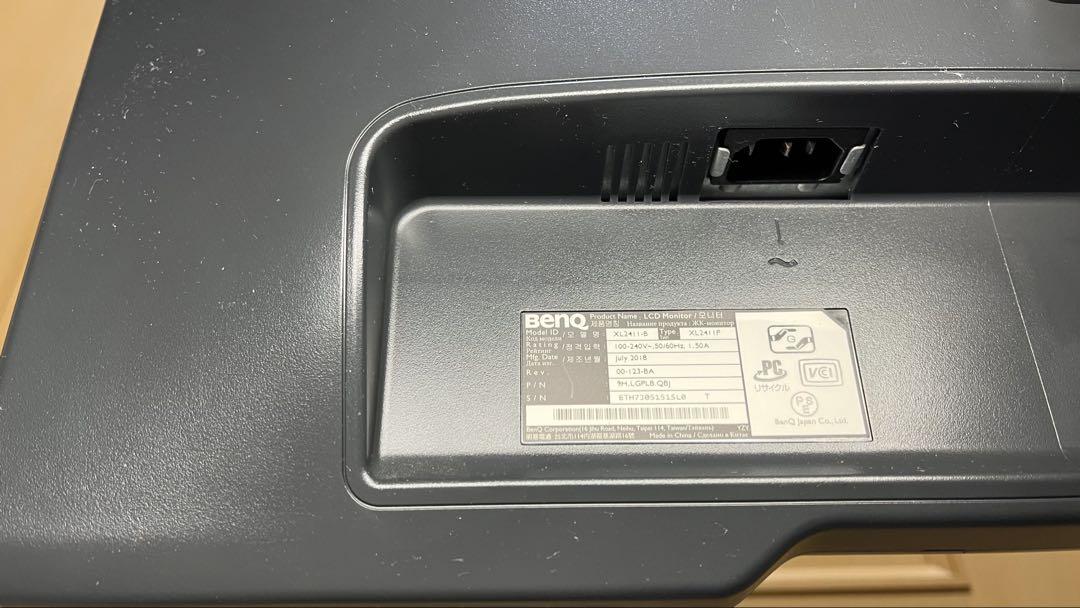 BenQ XL2411P ゲーミングモニター