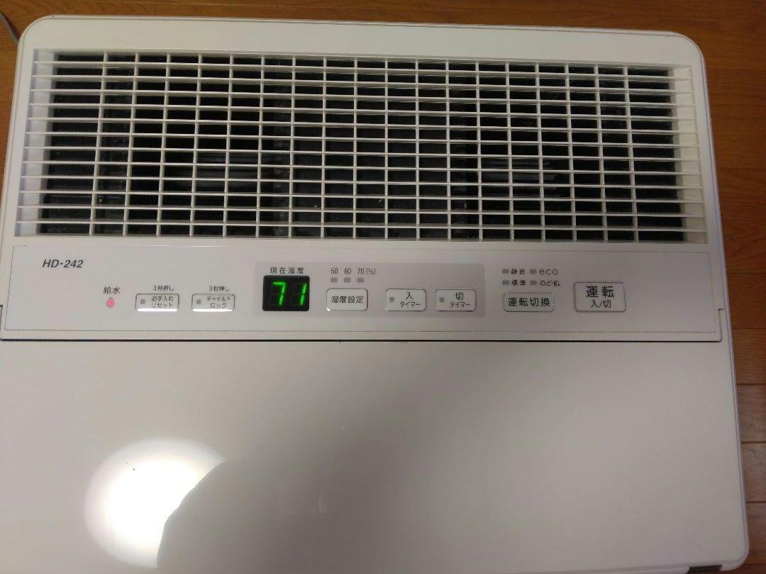 ダイニチ ／HD-242(W)／ハイブリッド式加湿器/ 新品フィルター付