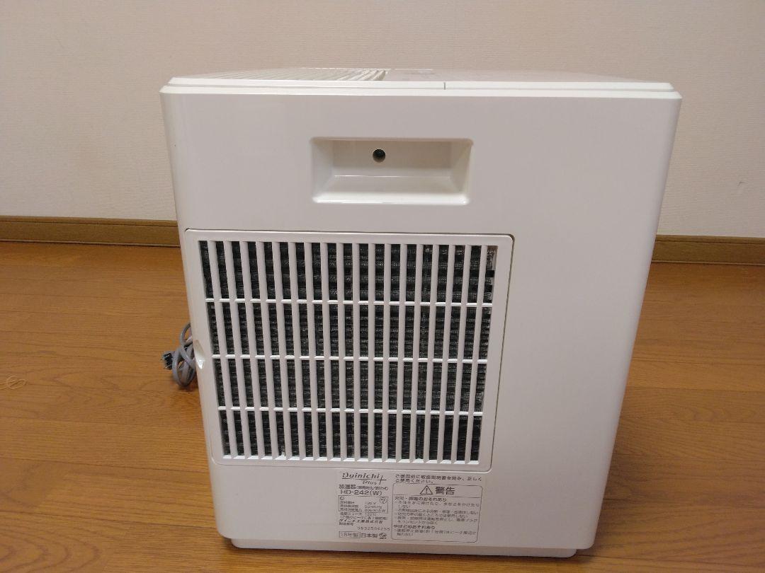 ダイニチ ／HD-242(W)／ハイブリッド式加湿器/ 新品フィルター付