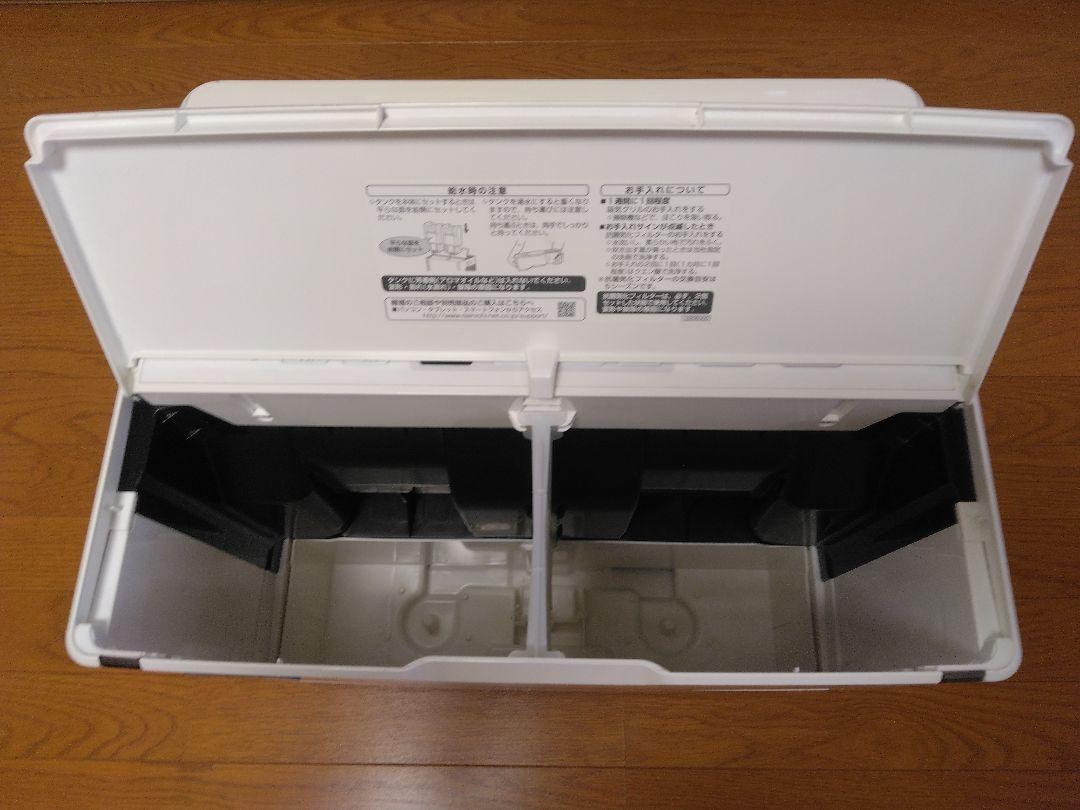 ダイニチ ／HD-242(W)／ハイブリッド式加湿器/ 新品フィルター付