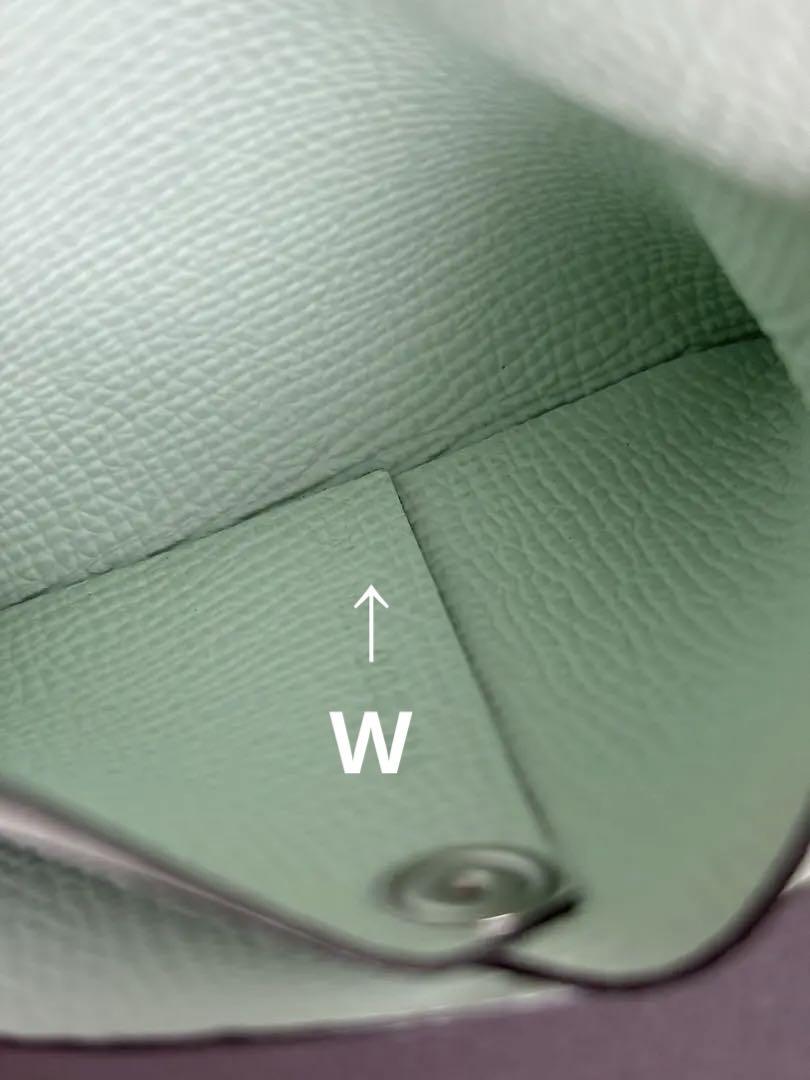エルメス HERMES バスティア ヴェールペパーミント W刻印 24101320.jpg